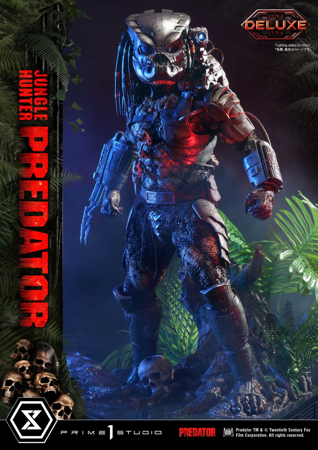 Museum Masterline Predator (Film) Jungle Hunter Predator