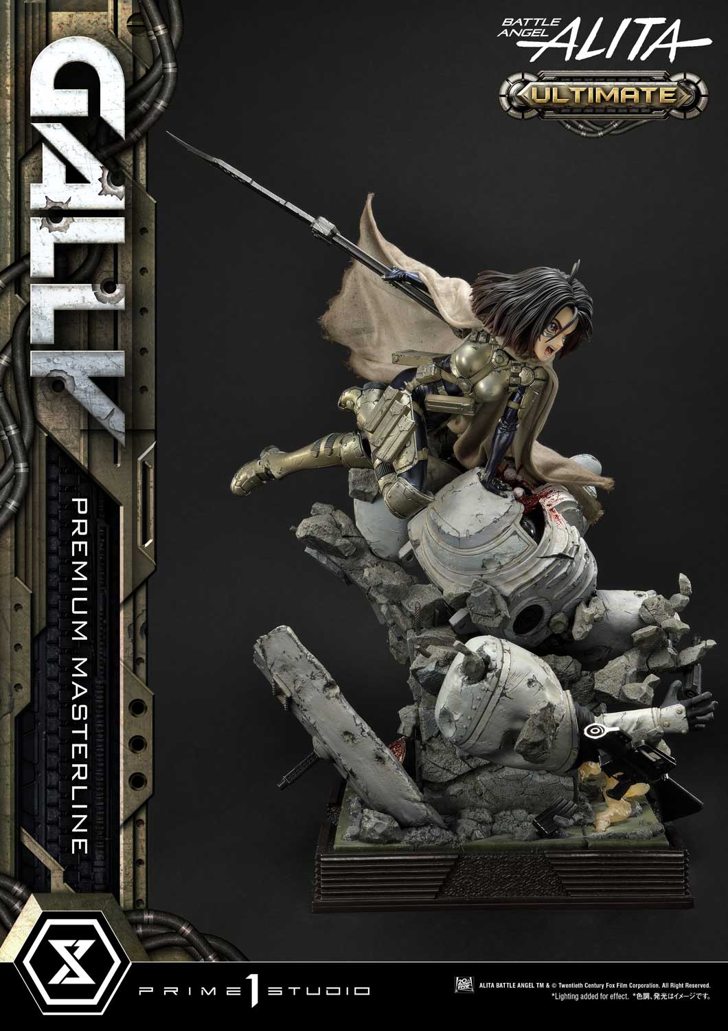 Prime 1 Studio Alita Gally Statue Premium Masterline