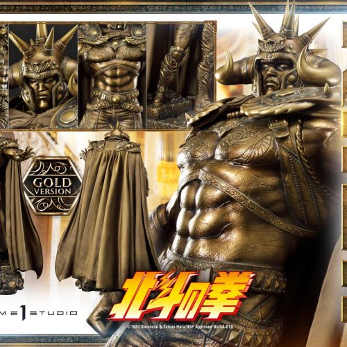 Prime 1 Studio Fist Of The North Star Raoh Statue Gold Version