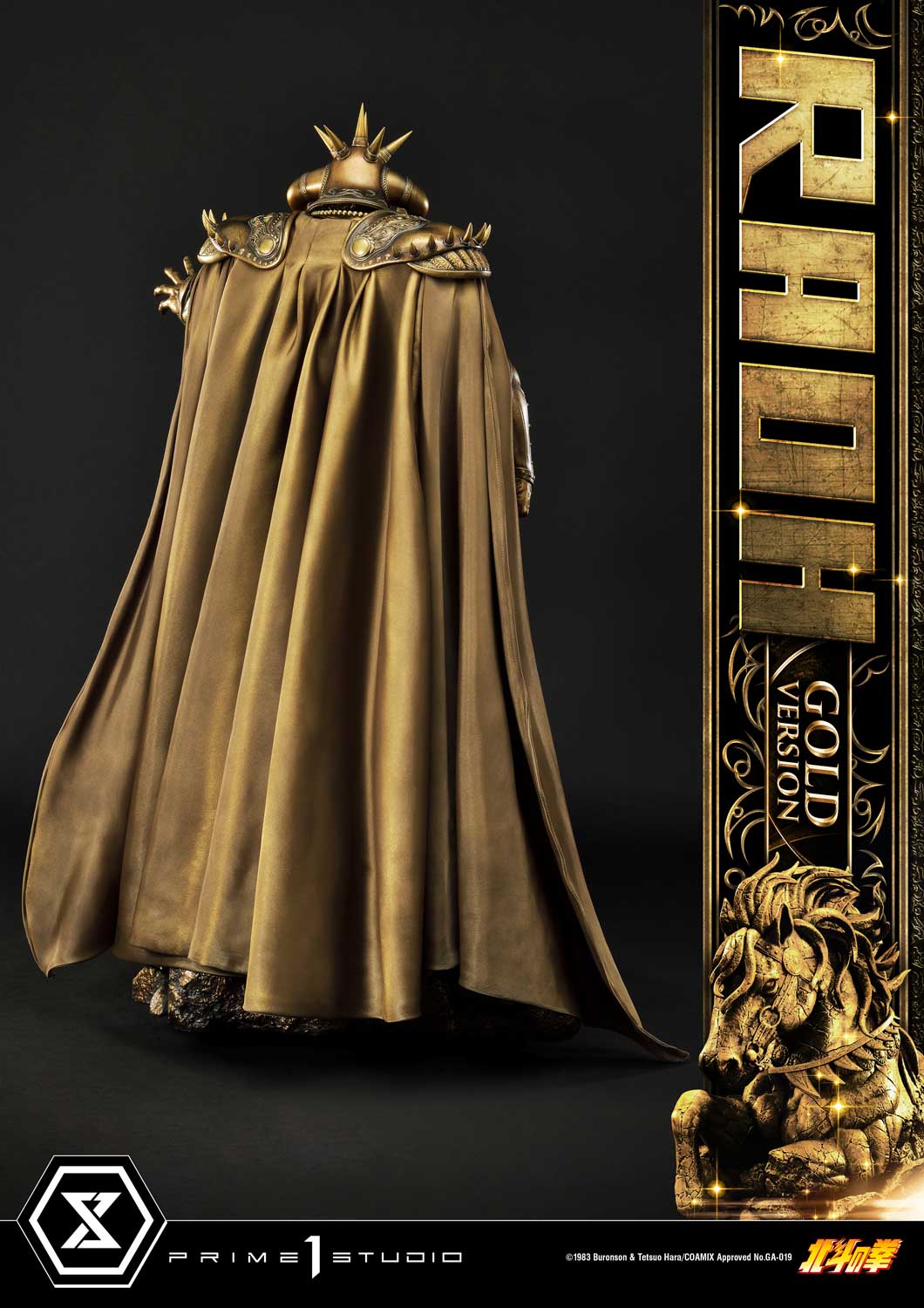 PMFOTNS-03GL_05.jpg pmfotns gl