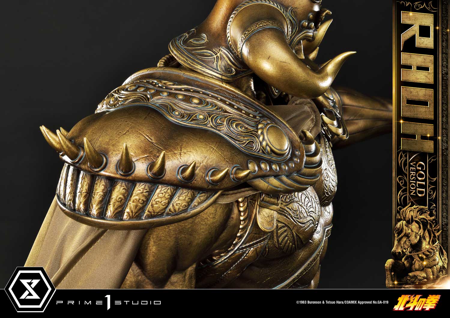 PMFOTNS-03GL_23.jpg pmfotns gl