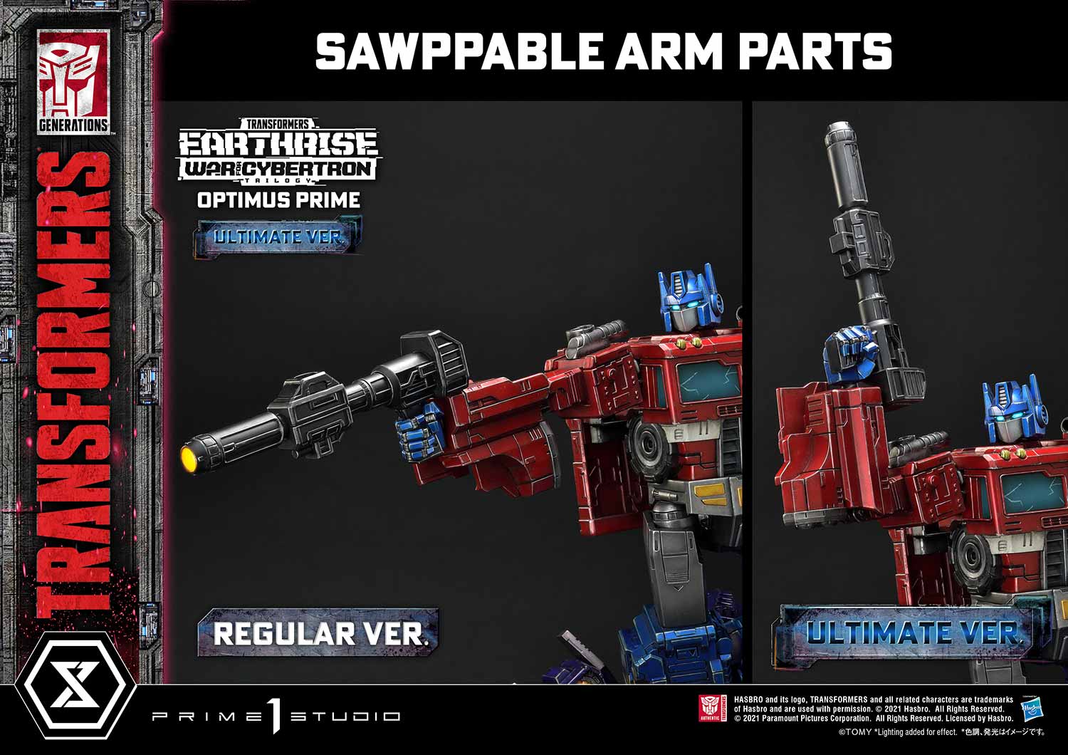 PMTF-05UT_G1_OptimusPrime_a07.jpg pmtf ut g optimusprime a