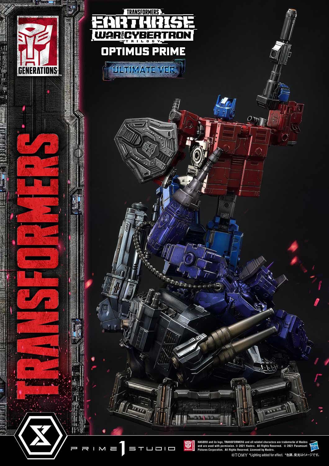 PMTF-05UT_G1_OptimusPrime_a10.jpg pmtf ut g optimusprime a