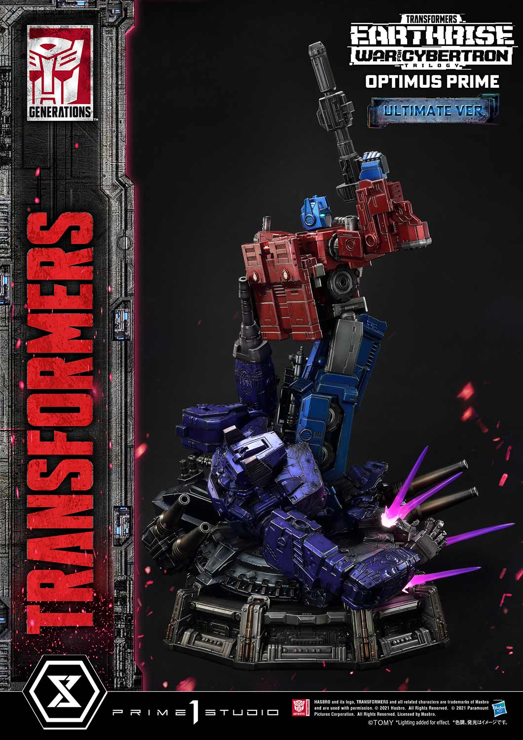 PMTF-05UT_G1_OptimusPrime_a11.jpg pmtf ut g optimusprime a