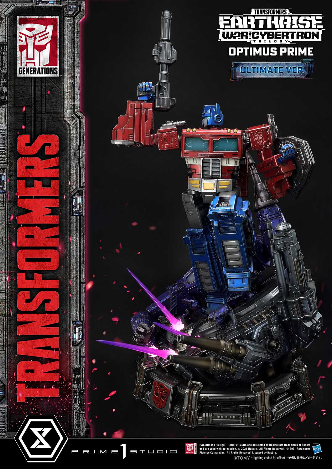 PMTF-05UT_G1_OptimusPrime_b22.jpg pmtf ut g optimusprime b