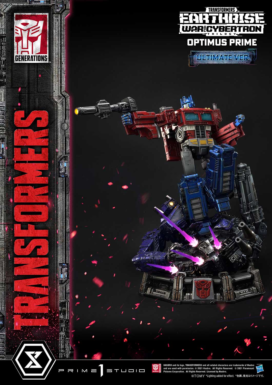 PMTF-05UT_G1_OptimusPrime_b24.jpg pmtf ut g optimusprime b