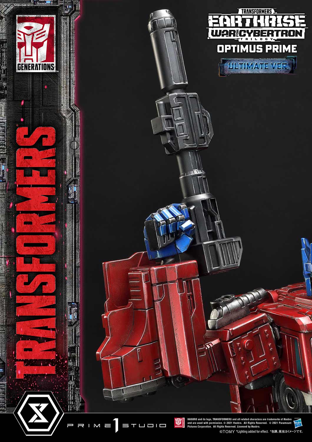PMTF-05UT_G1_OptimusPrime_b41.jpg pmtf ut g optimusprime b
