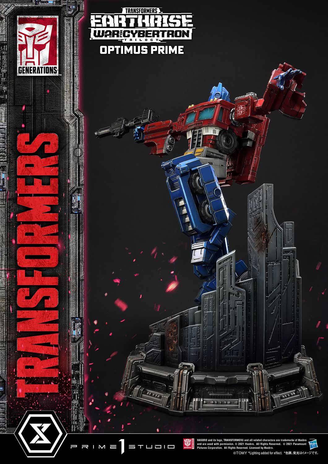 PMTF-05_G1_OptimusPrime_a10.jpg pmtf g optimusprime a