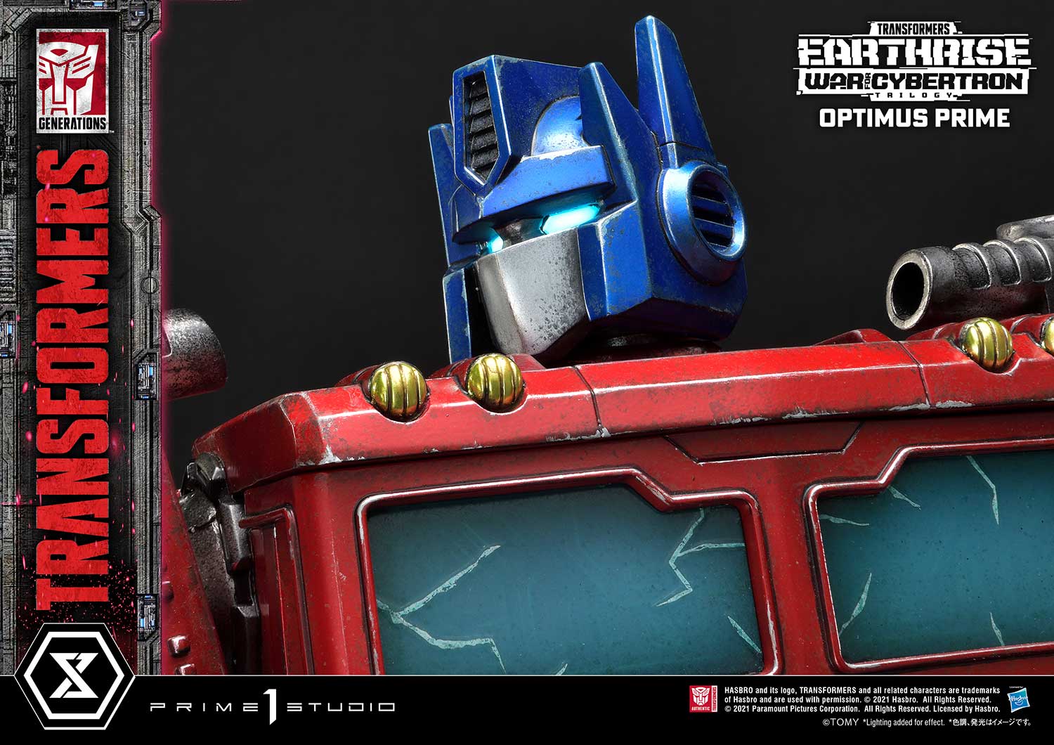 PMTF-05_G1_OptimusPrime_b20.jpg pmtf g optimusprime b