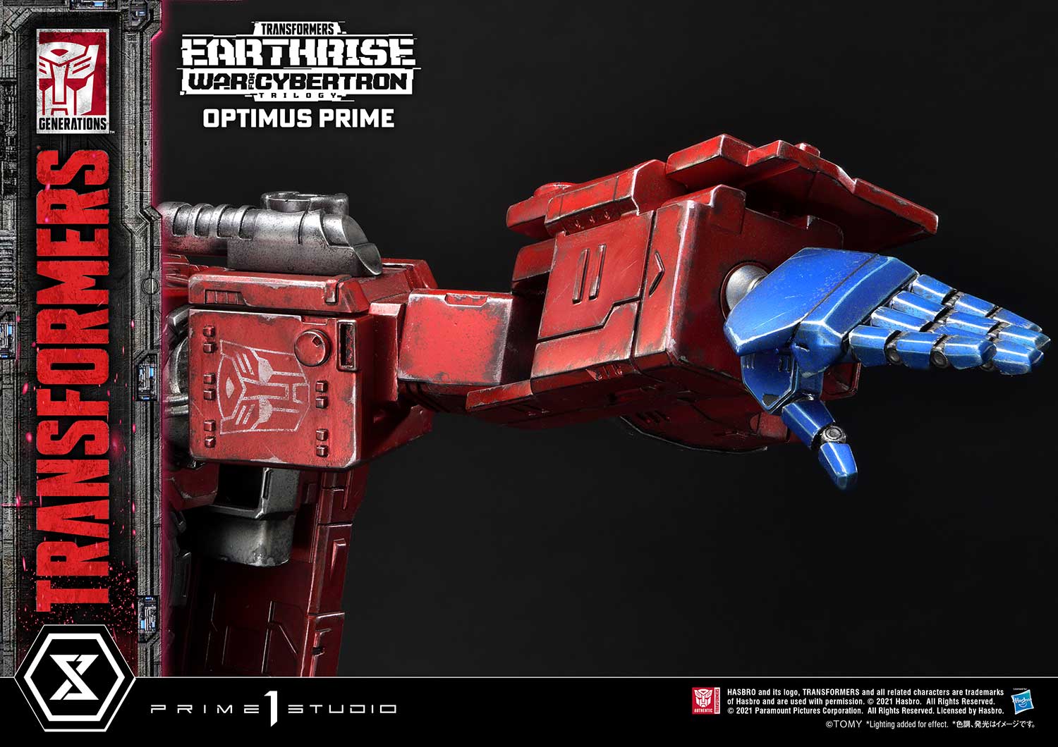 PMTF-05_G1_OptimusPrime_b23.jpg pmtf g optimusprime b