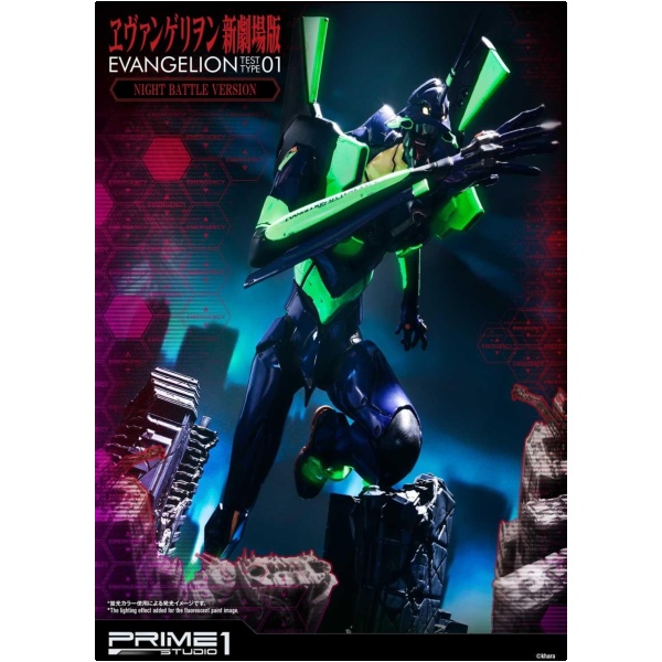 Prime 1 Studio EVA Test Type-01 Statue Night Battle Version