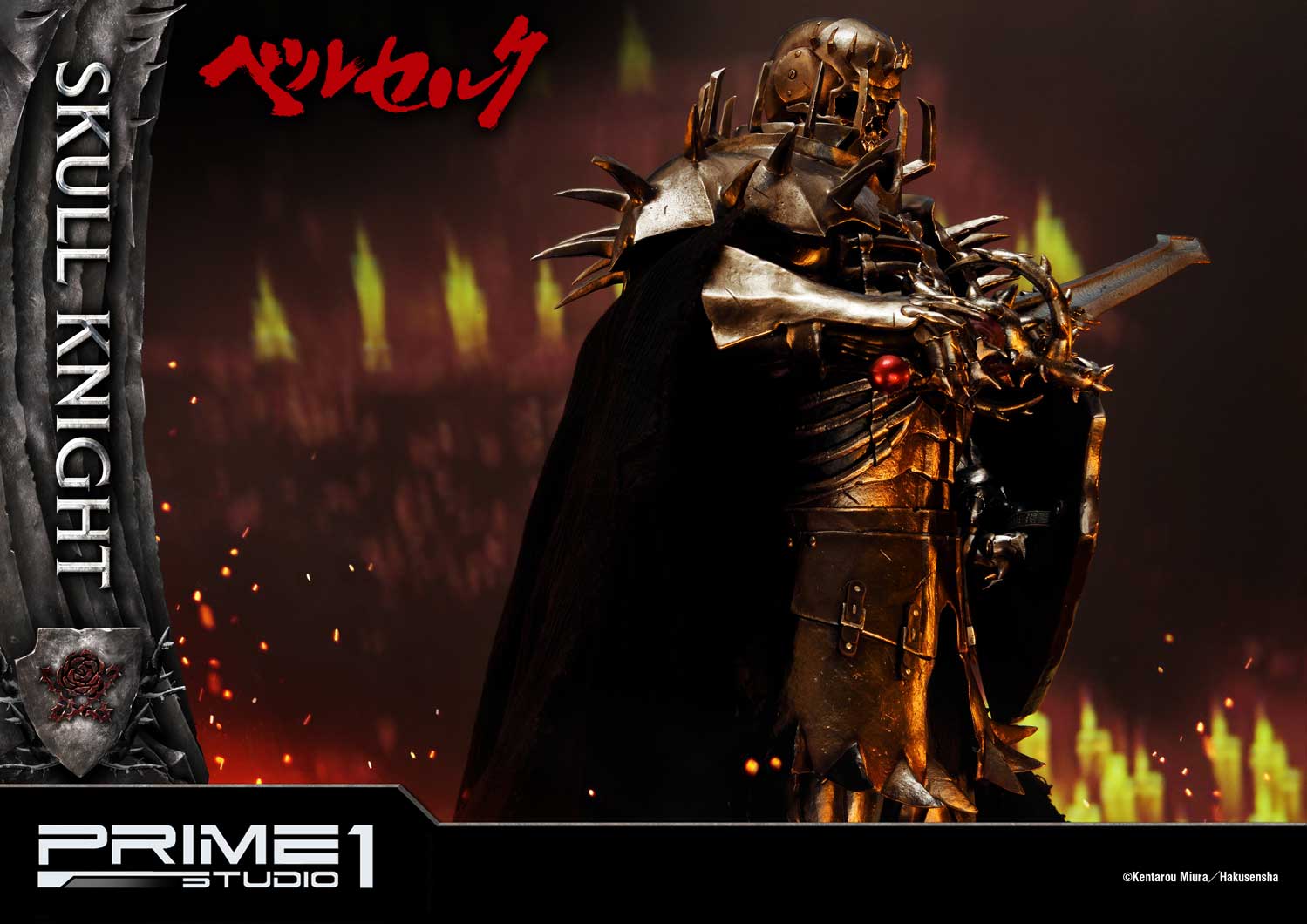 UPMBR-16_b25.jpg upmbr b