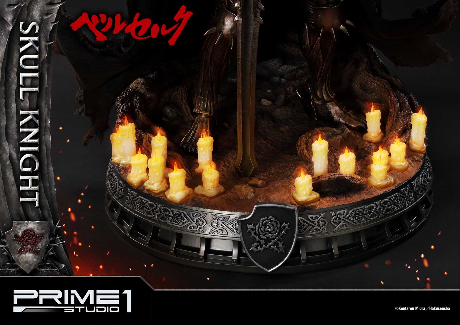 UPMBR-16_b27.jpg upmbr b