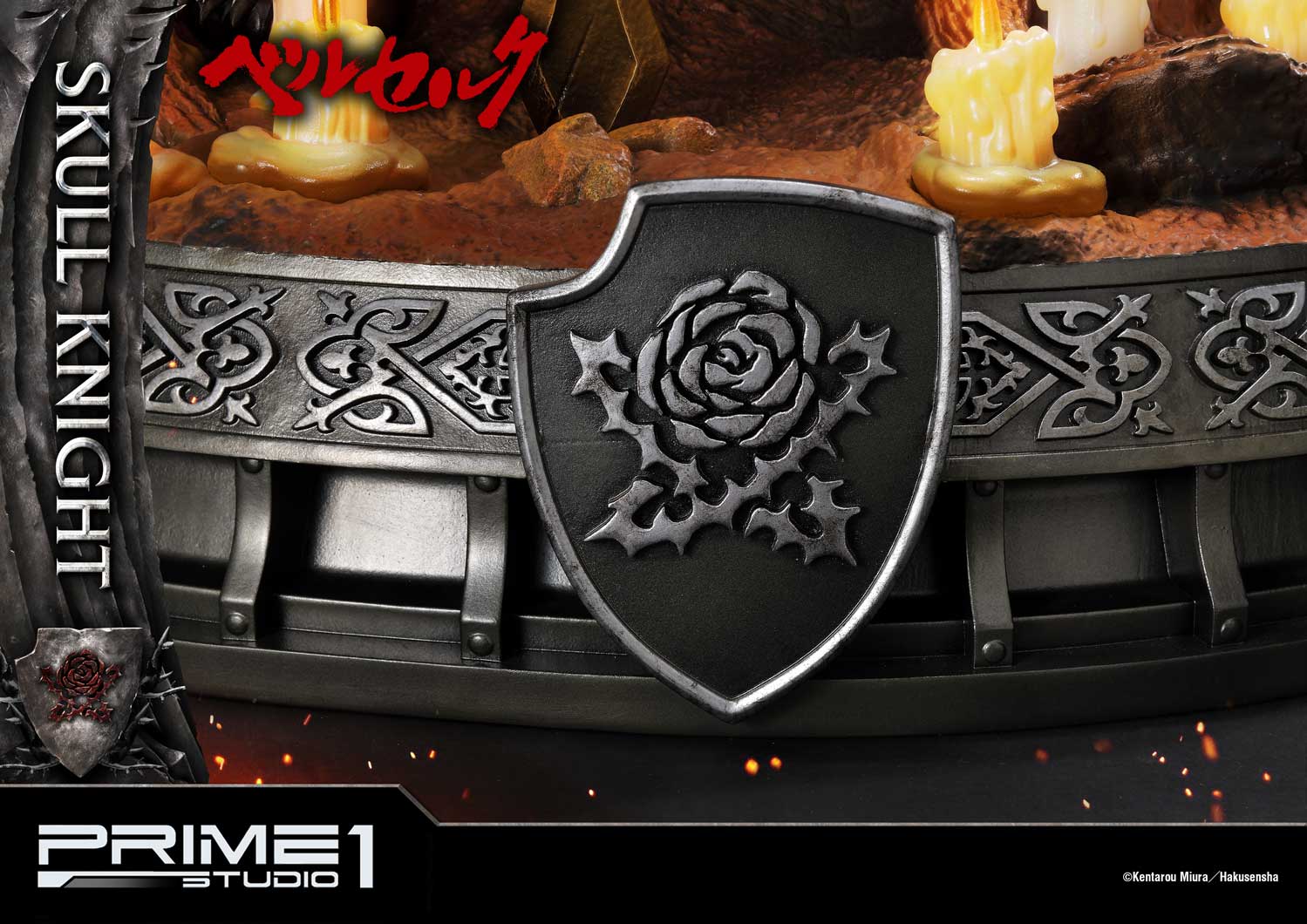 UPMBR-16_b33.jpg upmbr b