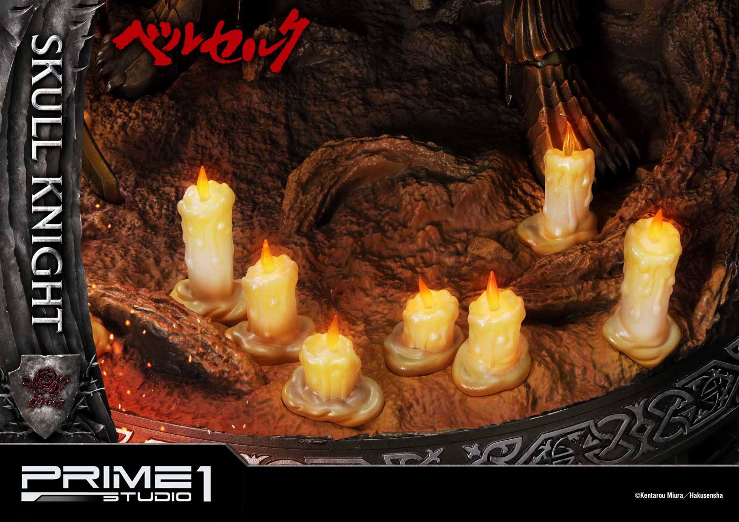 UPMBR-16_b34.jpg upmbr b