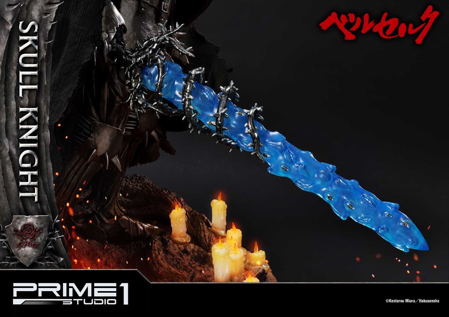 UPMBR-16_b37.jpg upmbr b