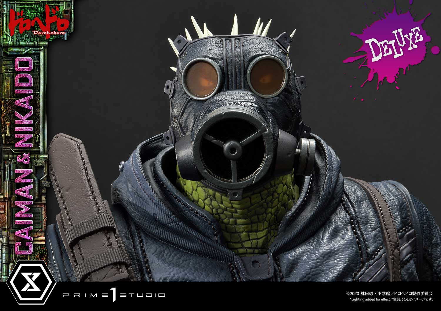 upmdh sns deluxe upmdh dx caiman and nikaidou dx a