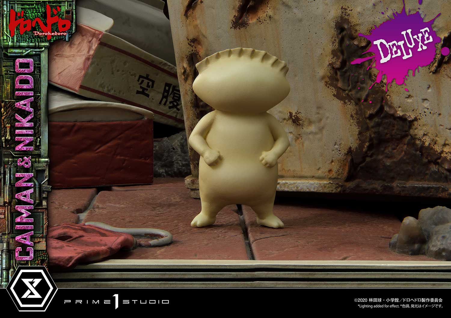 upmdh sns deluxe upmdh dx caiman and nikaidou dx a