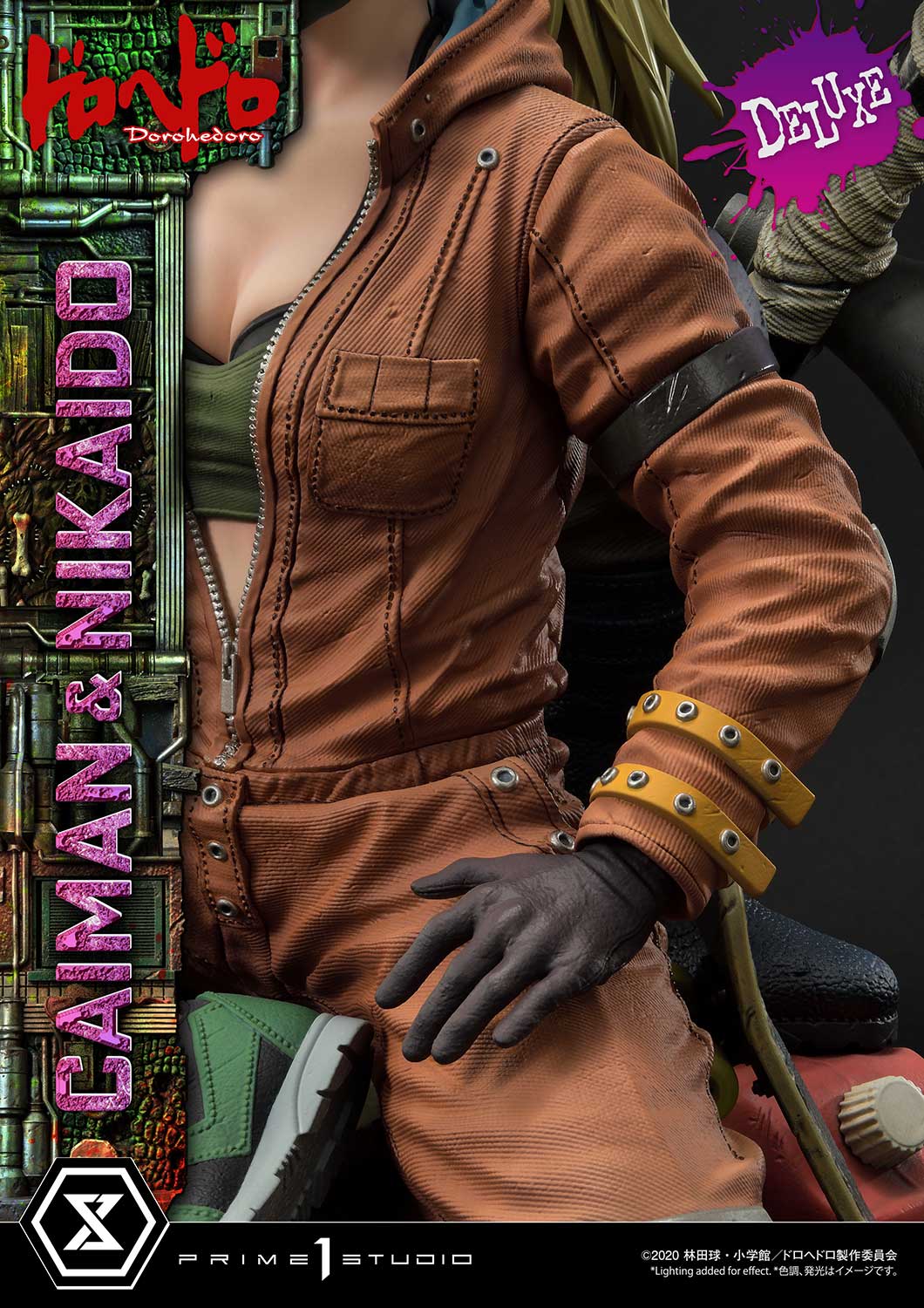 upmdh sns deluxe upmdh dx caiman and nikaidou dx b