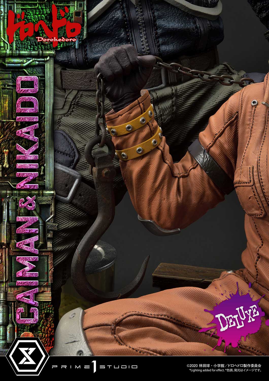 upmdh sns deluxe upmdh dx caiman and nikaidou dx b