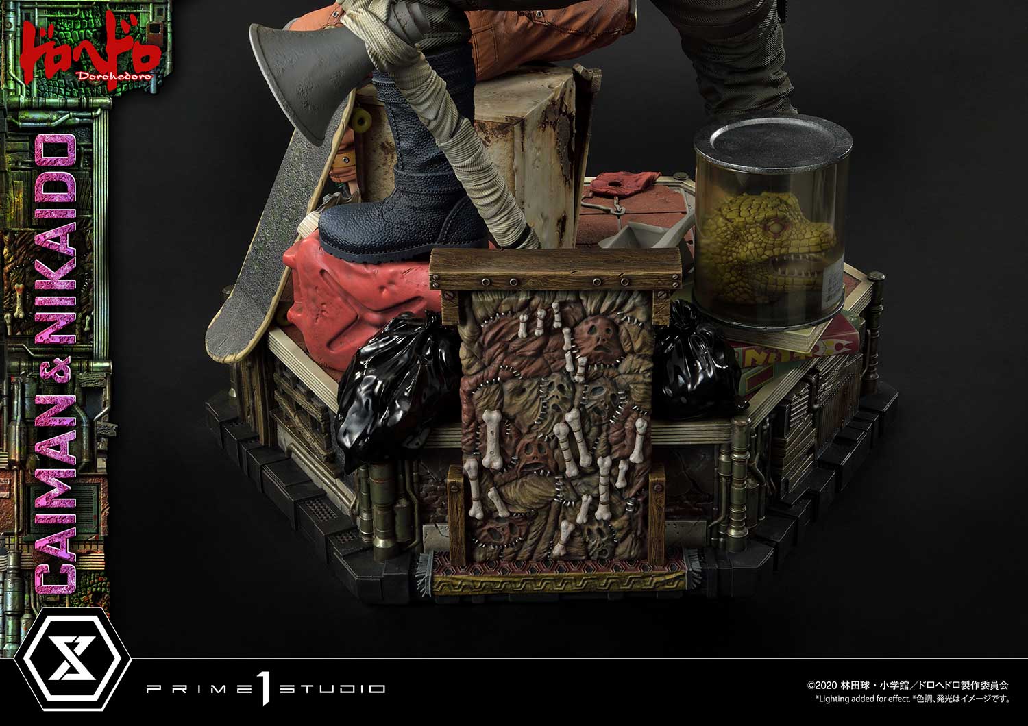 upmdh sns deluxe upmdh dx caiman and nikaidou dx b