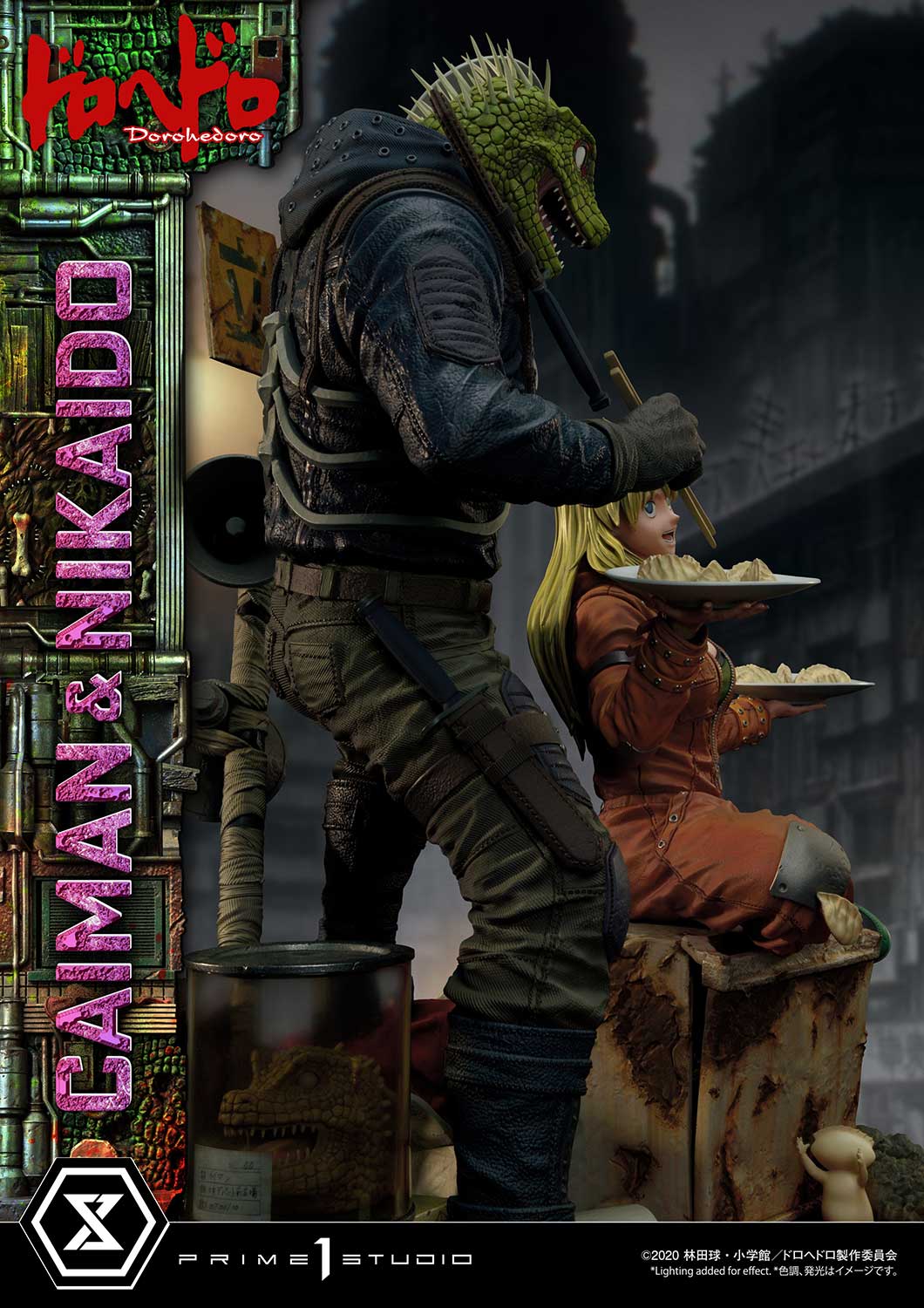 upmdh sns deluxe upmdh dx caiman and nikaidou dx b