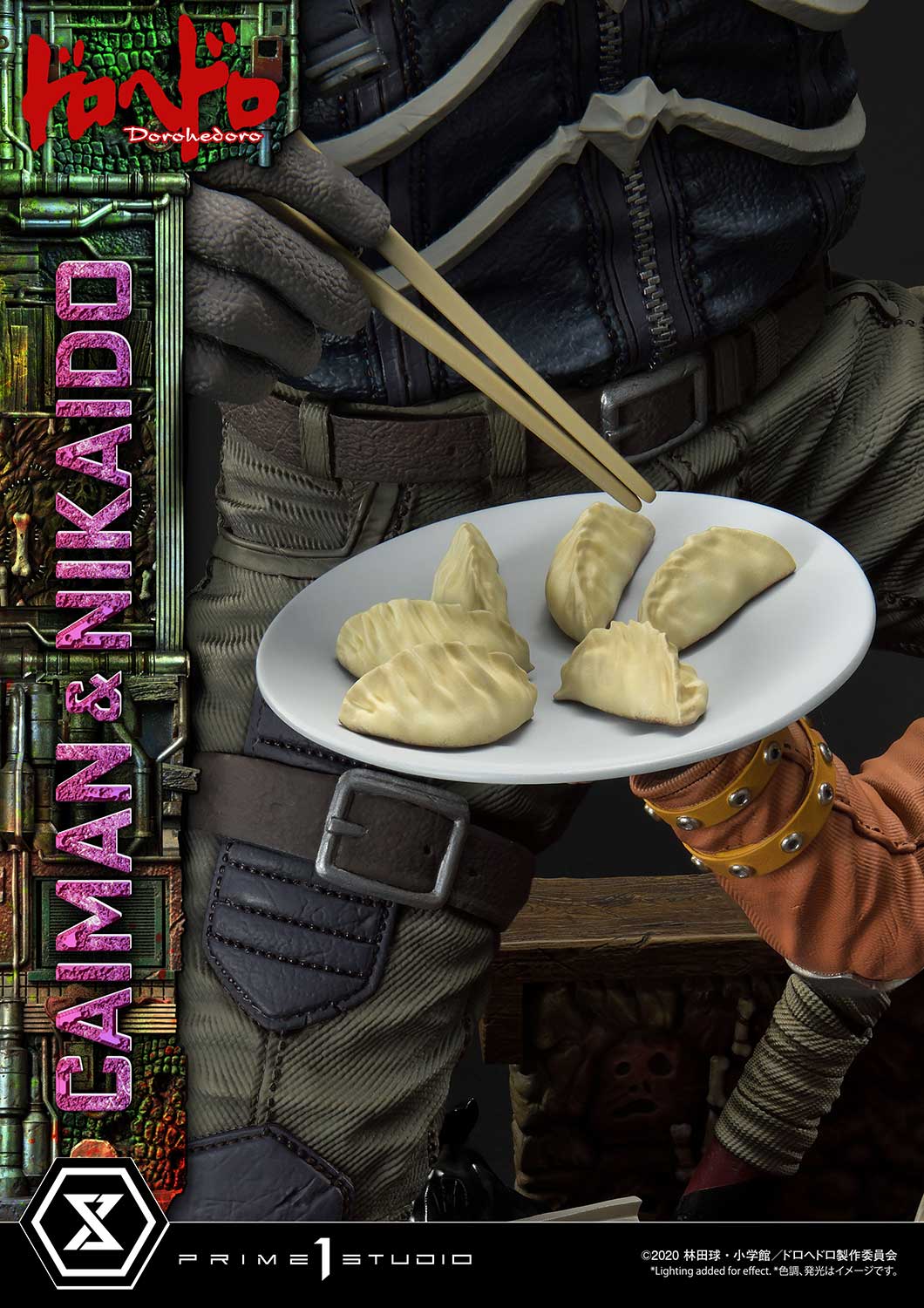 upmdh sns deluxe upmdh dx caiman and nikaidou dx b