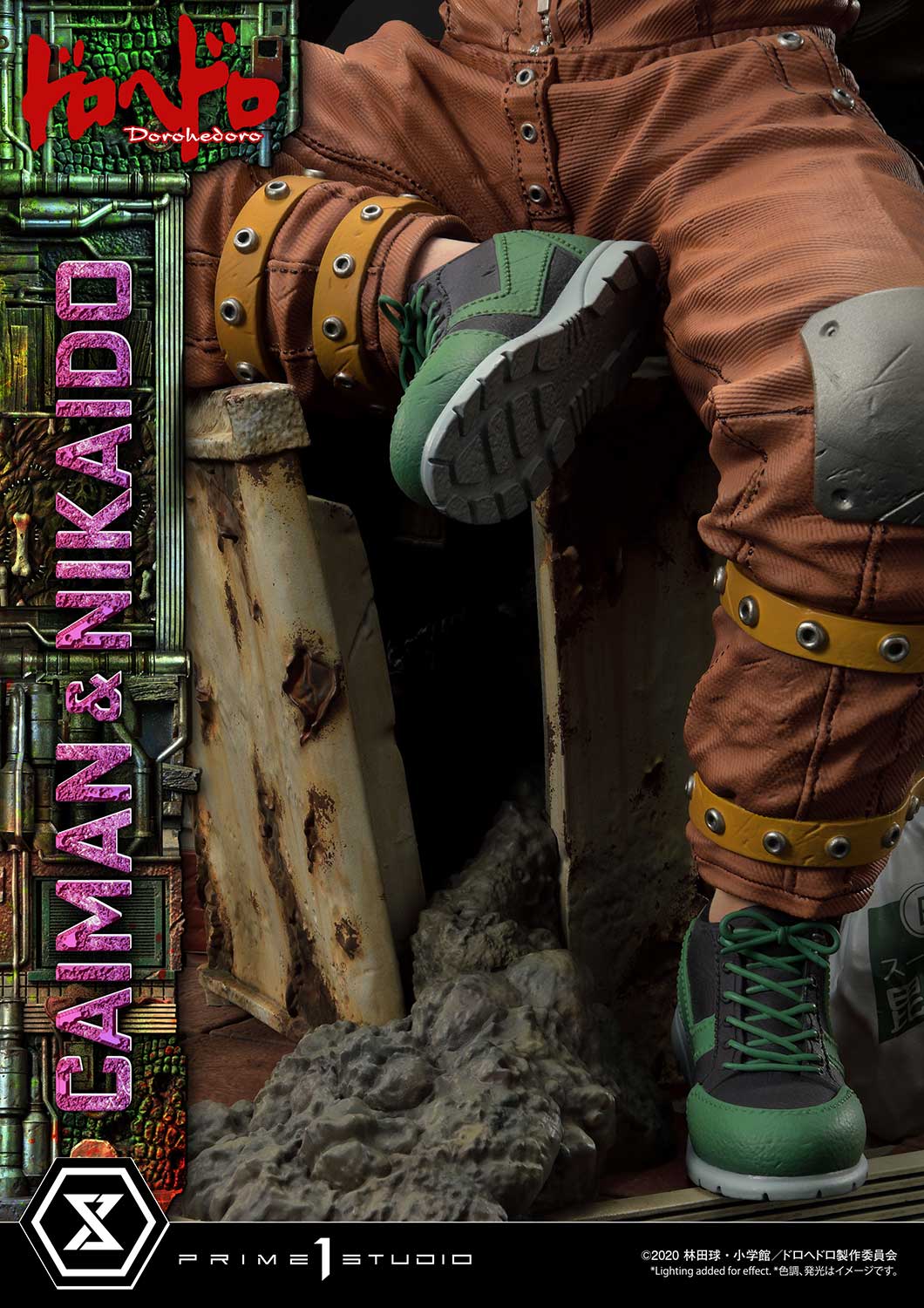 upmdh sns deluxe upmdh dx caiman and nikaidou dx b