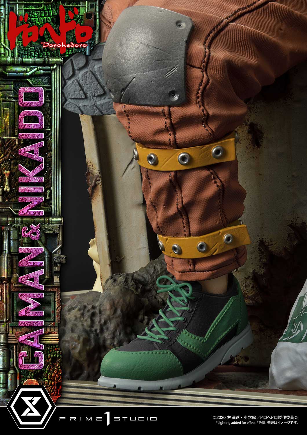 upmdh sns deluxe upmdh dx caiman and nikaidou dx b