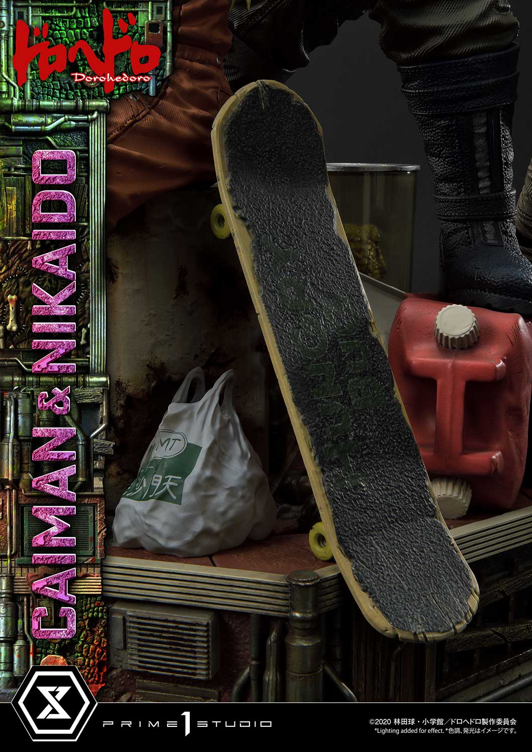 upmdh sns deluxe upmdh dx caiman and nikaidou dx b