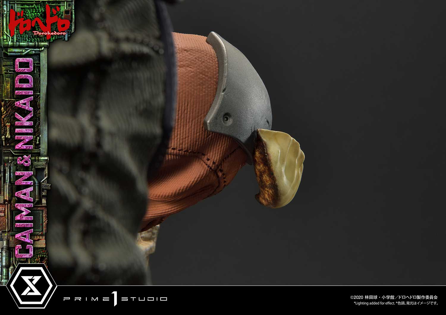 upmdh sns deluxe upmdh dx caiman and nikaidou dx b