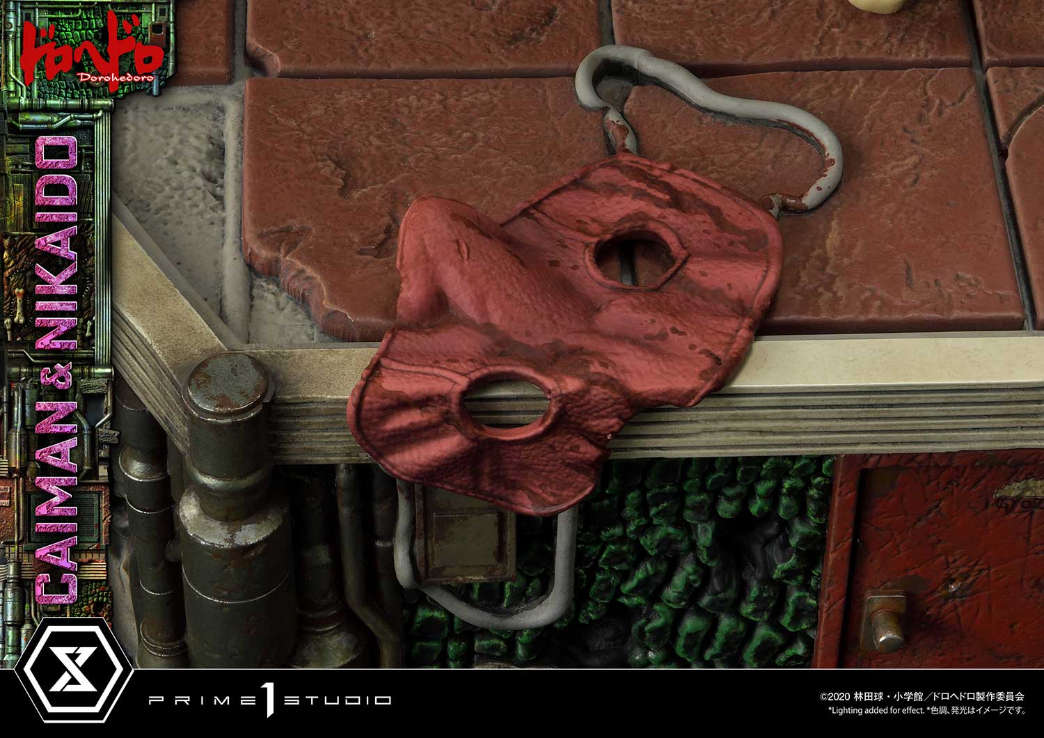 upmdh sns deluxe upmdh dx caiman and nikaidou dx b