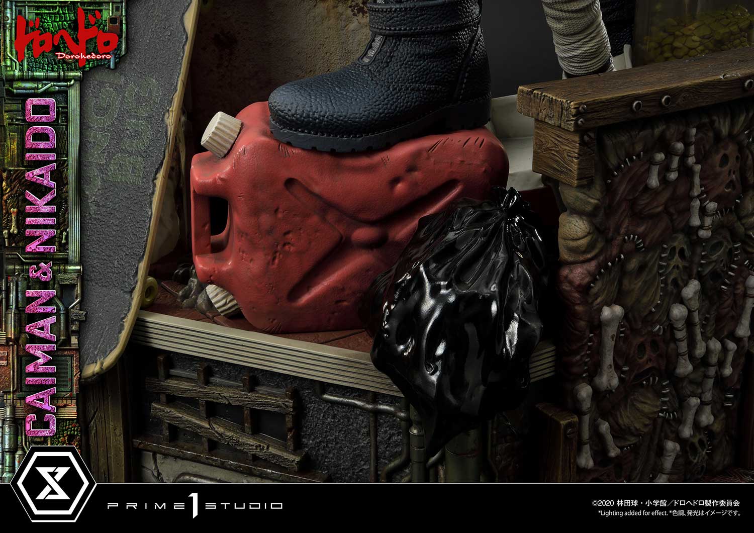 upmdh sns deluxe upmdh dx caiman and nikaidou dx b