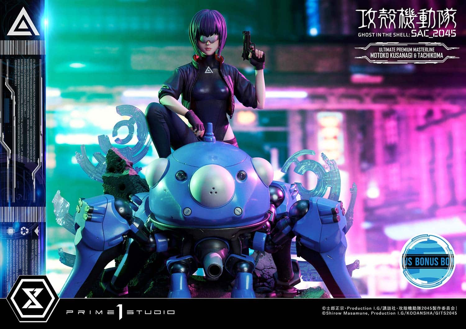 UPMGITS-01_SNS_UPMGITS-01_Tachikoma_and_MotokoKusanagi_a041636747701235.jpg upmgits sns upmgits tachikoma and motokokusanagi a