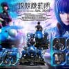 UPMGITS-01_SNS_UPMGITS-01_Tachikoma_and_MotokoKusanagi_a061636747701236.jpg upmgits sns upmgits tachikoma and motokokusanagi a