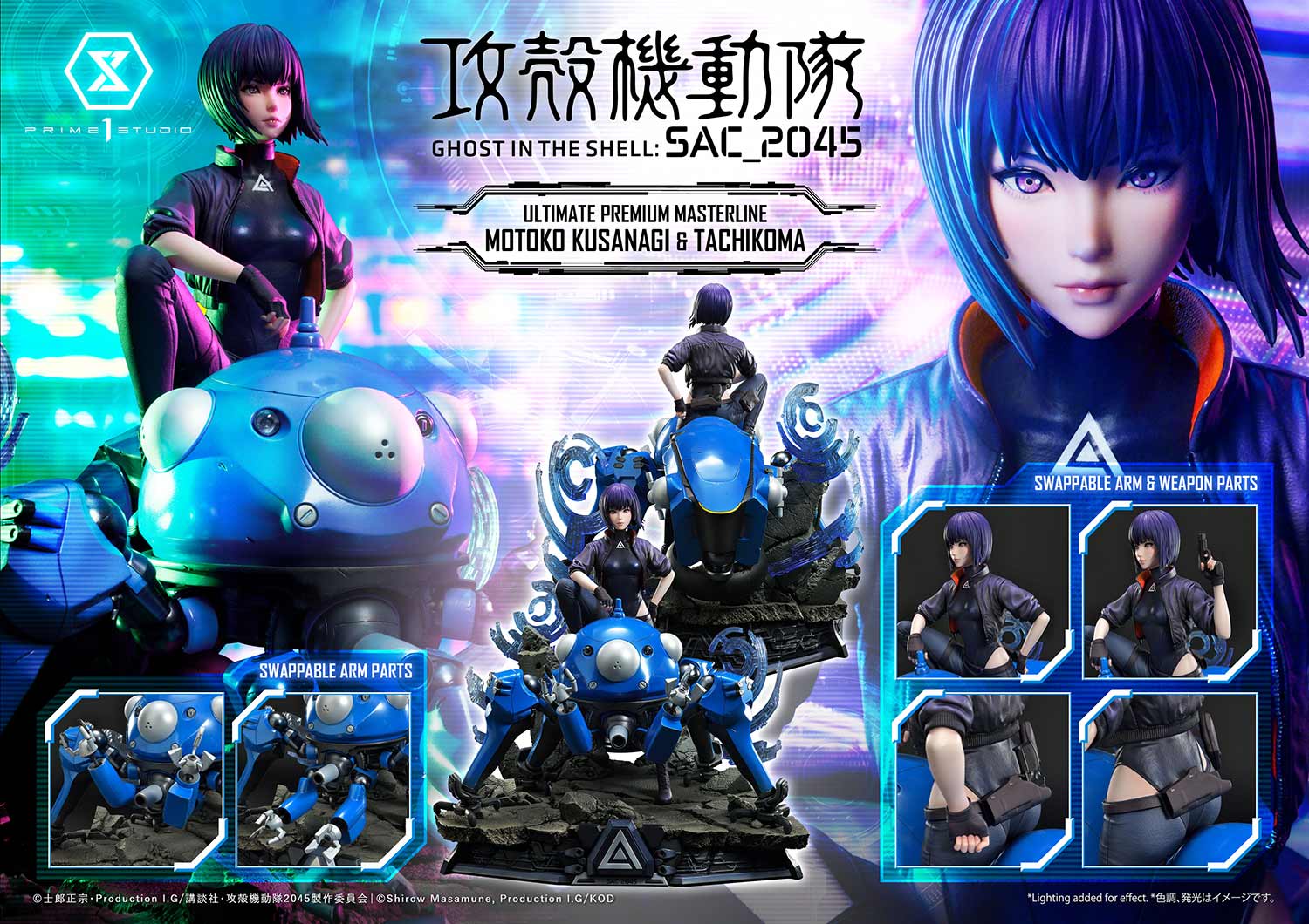 UPMGITS-01_SNS_UPMGITS-01_Tachikoma_and_MotokoKusanagi_a061636747701236.jpg upmgits sns upmgits tachikoma and motokokusanagi a