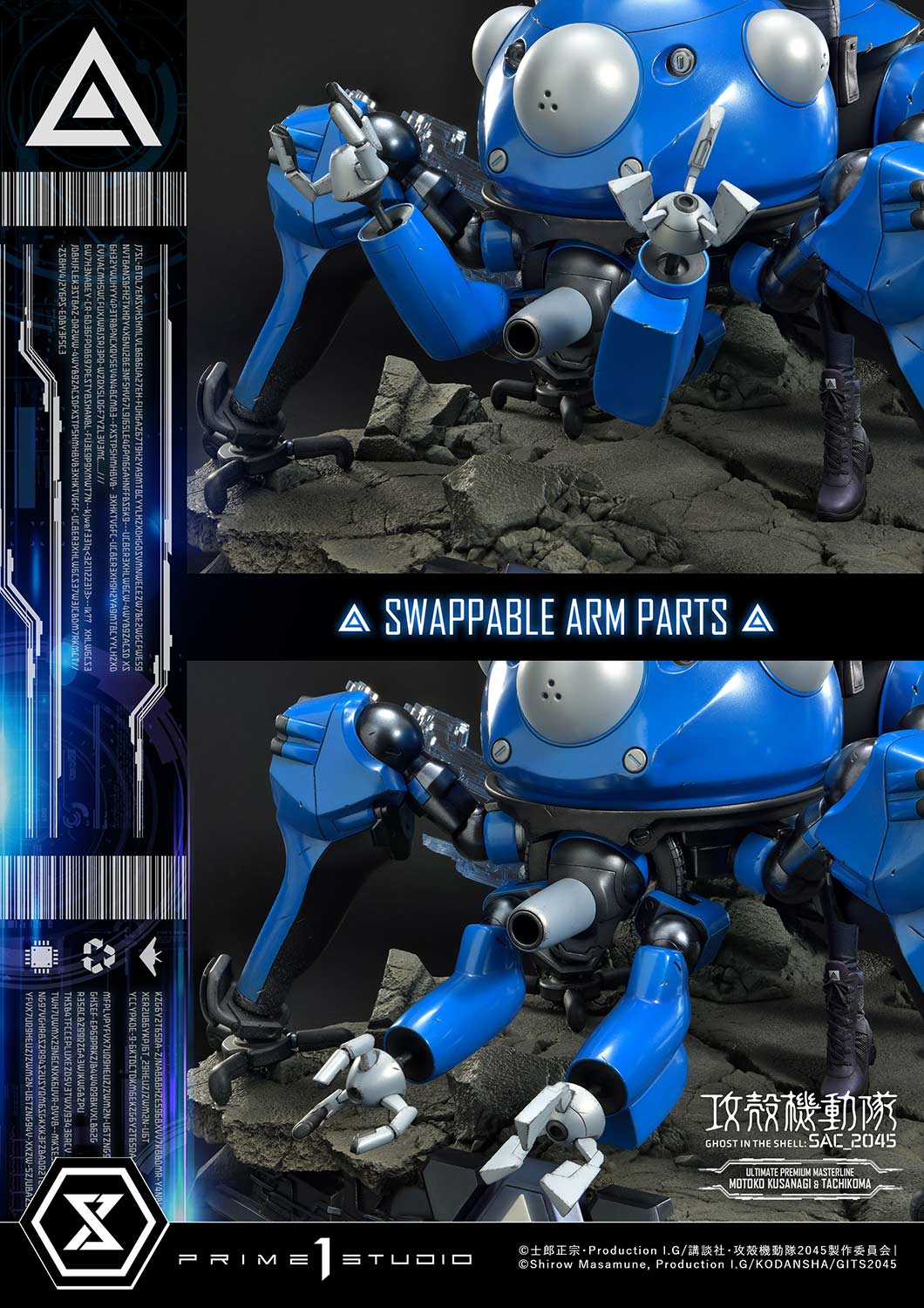 UPMGITS-01_SNS_UPMGITS-01_Tachikoma_and_MotokoKusanagi_a091636747701236.jpg upmgits sns upmgits tachikoma and motokokusanagi a