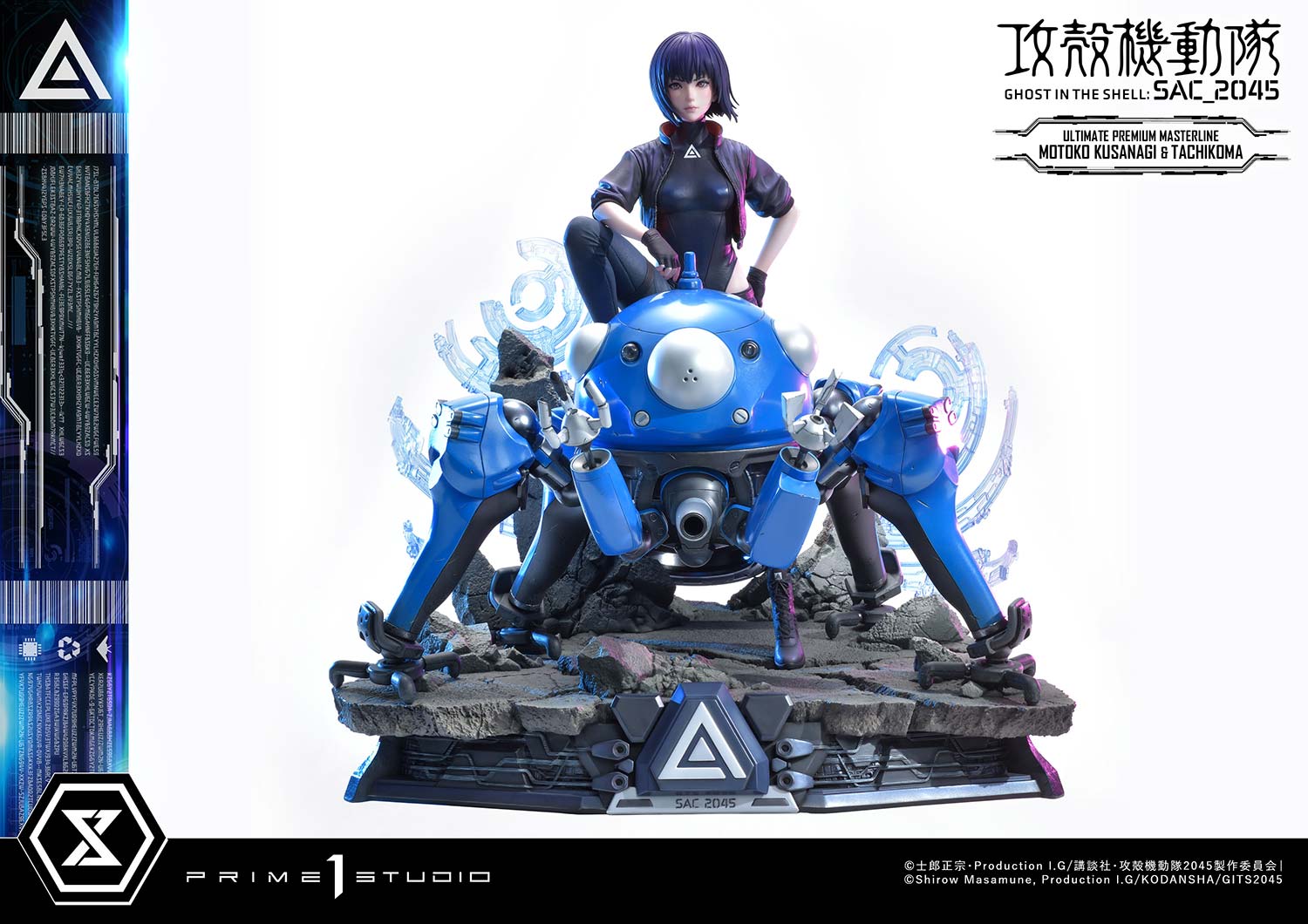 UPMGITS-01_SNS_UPMGITS-01_Tachikoma_and_MotokoKusanagi_a121636747701237.jpg upmgits sns upmgits tachikoma and motokokusanagi a
