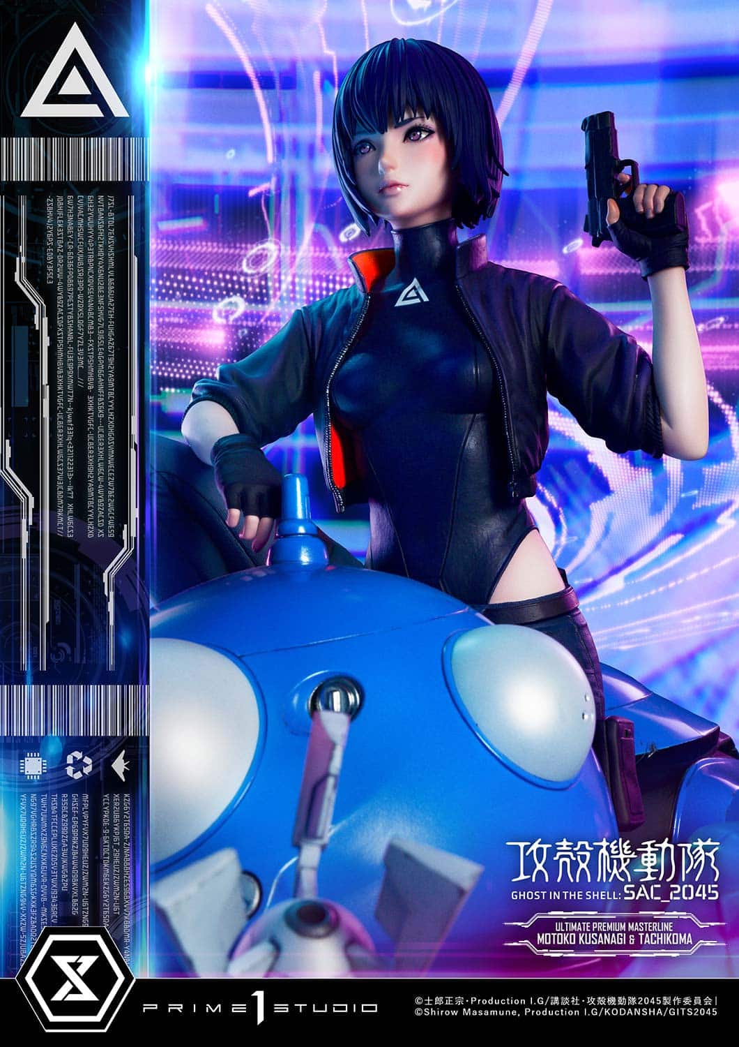 UPMGITS-01_SNS_UPMGITS-01_Tachikoma_and_MotokoKusanagi_b011636747701238.jpg upmgits sns upmgits tachikoma and motokokusanagi b