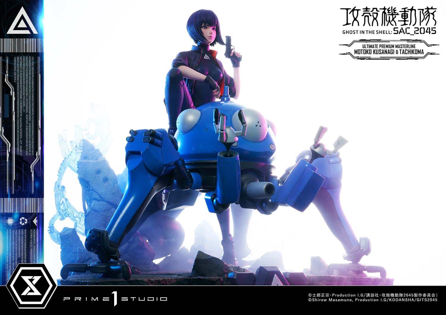 UPMGITS-01_SNS_UPMGITS-01_Tachikoma_and_MotokoKusanagi_b171636747701241.jpg upmgits sns upmgits tachikoma and motokokusanagi b