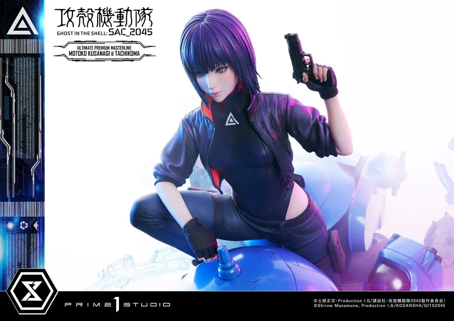UPMGITS-01_SNS_UPMGITS-01_Tachikoma_and_MotokoKusanagi_b201636747701242.jpg upmgits sns upmgits tachikoma and motokokusanagi b