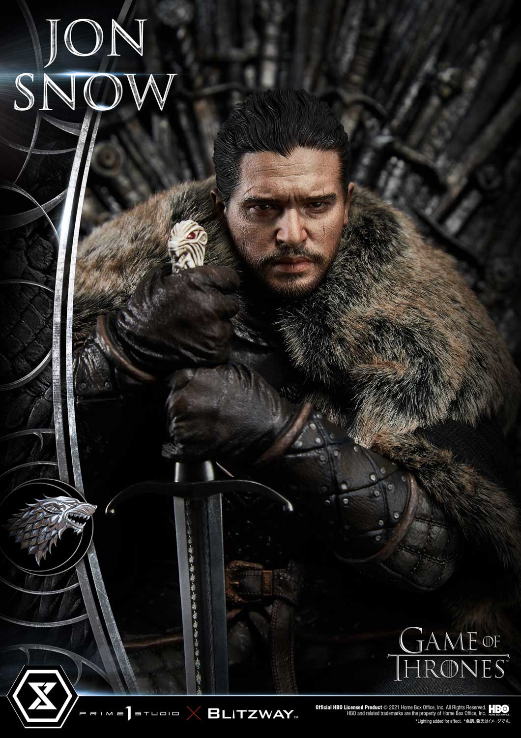 upmgot