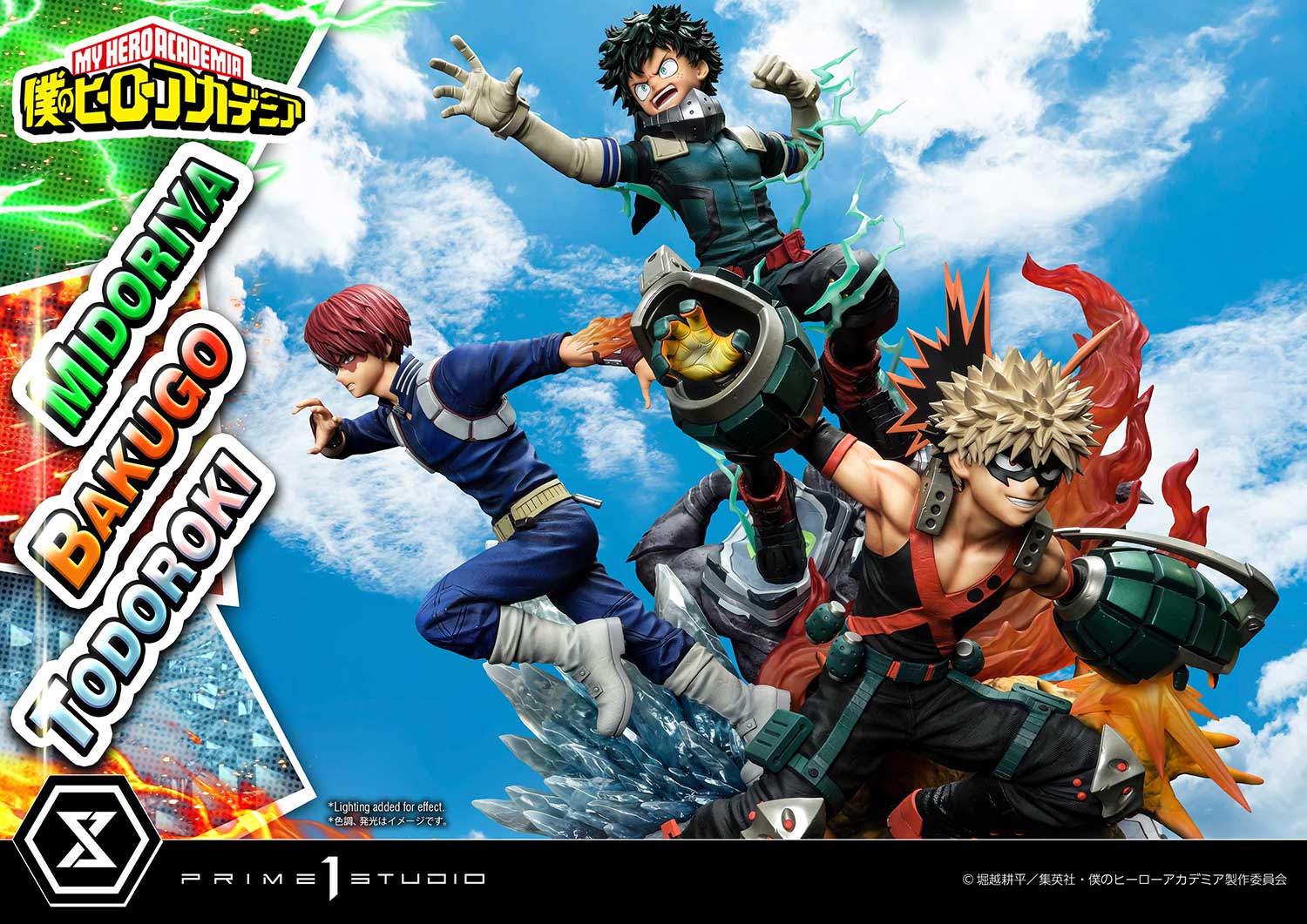 Prime 1 Studio My Hero Academia Midoriya, Bakugo, and Todoroki Statue
