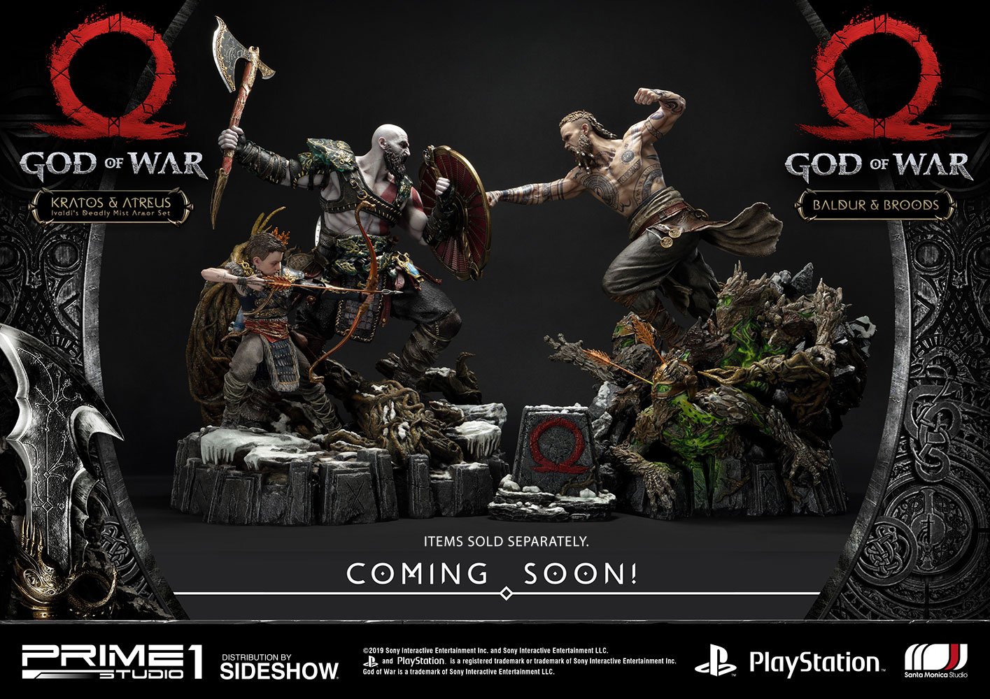 baldur broods god of war gallery eb d