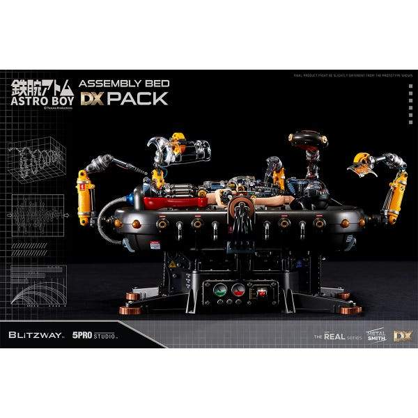 bzw astro boy assembly bed dx pack x