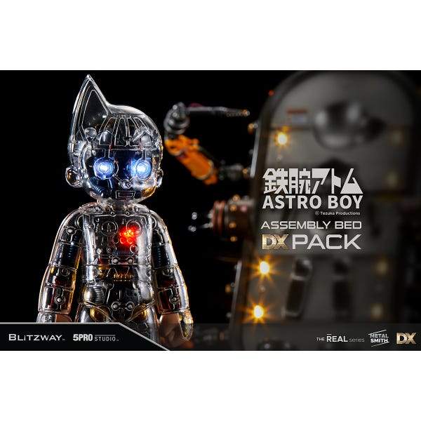 bzw astro boy assembly bed dx pack x