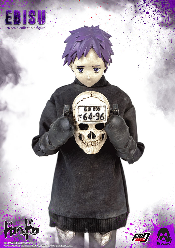 ebisu dorohedoro gallery d a ad