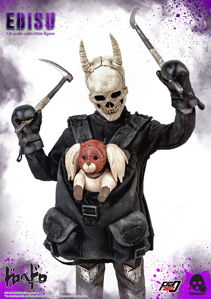 ebisu dorohedoro gallery d aa d b