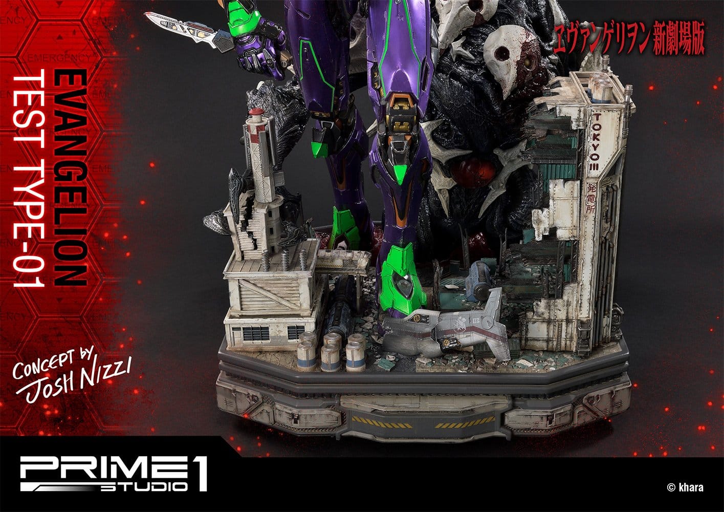 evangelion test type evangelion gallery f aa