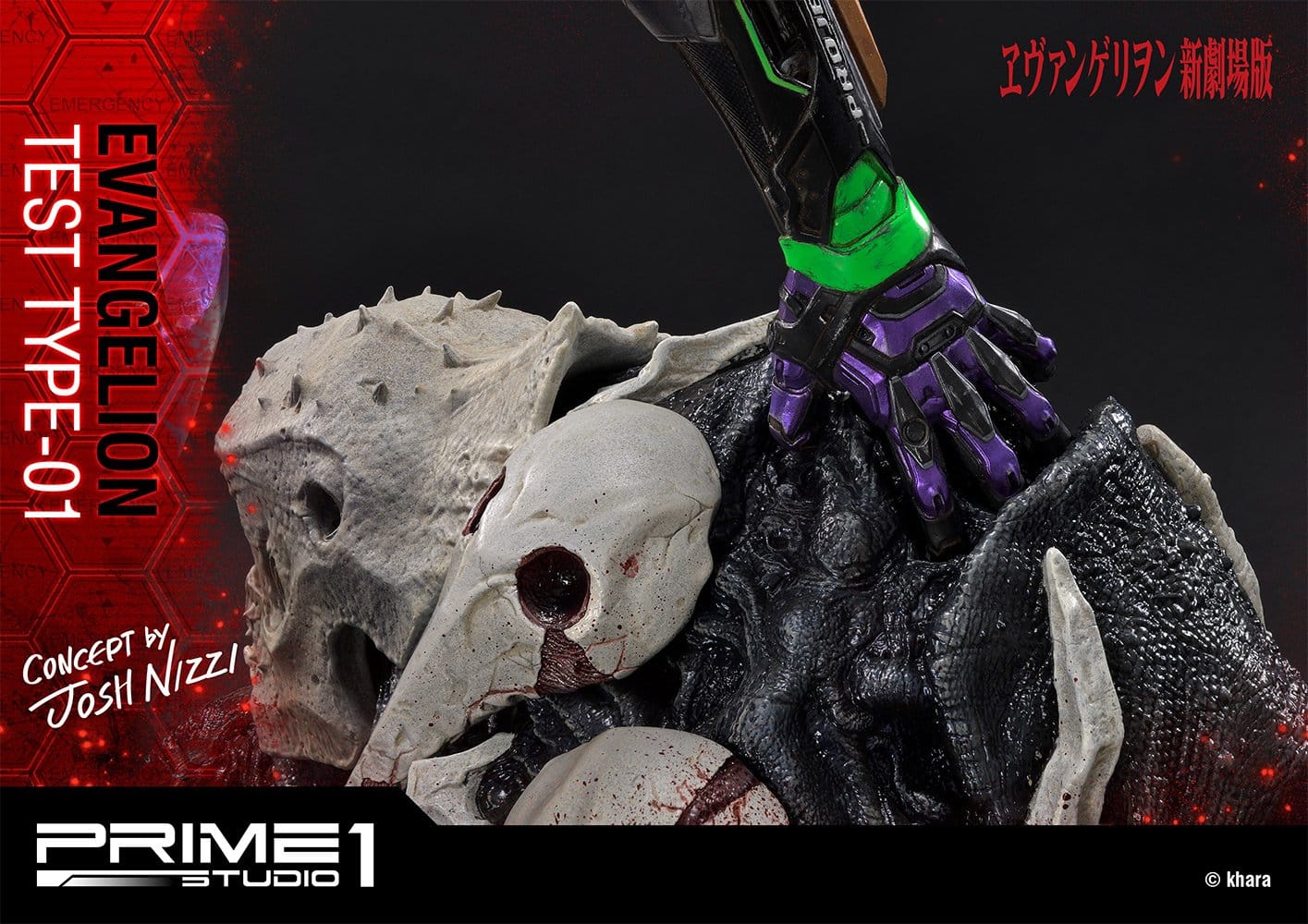 evangelion test type evangelion gallery f aa a